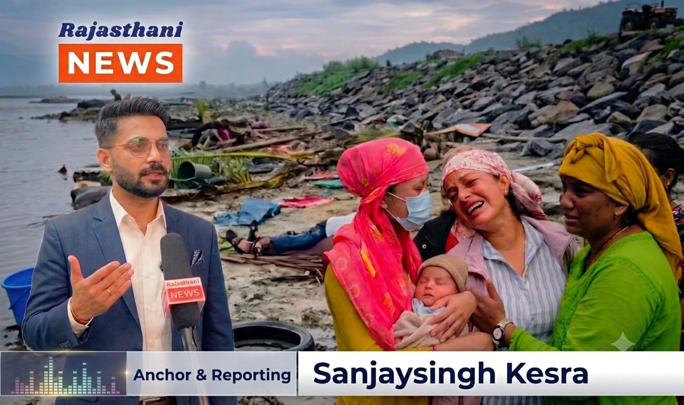 Nepal Flood Horror: Eyewitness Recounts the Terrifying Struggle to Save Family and Life